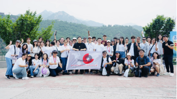 首届海峡两岸青年短视频微短剧交流研访+首日拍摄纪要+4832 首届海峡两岸青年短视频微短剧交流研访+首日拍摄纪要+4832