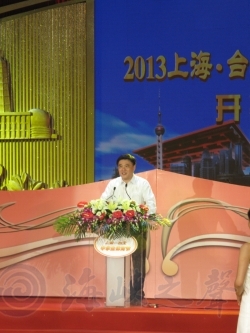 以体会友 首届沪台中学生体育节在沪开幕 - 海