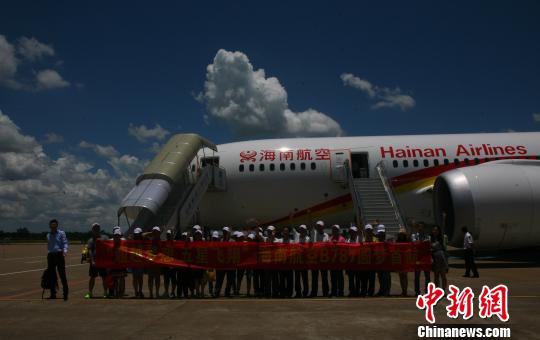 海航波音787选座位图 海航波音737中座位图 海