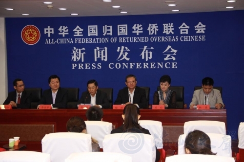 美籍华人歌唱家吴沁将放歌国家大剧院 - 海峡之