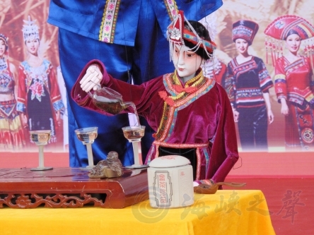 第六届海峡两岸少数民族丰收歌会畲乡提线木偶