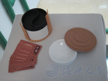 2013两岸高校大学生文化与创意设计大赛作品