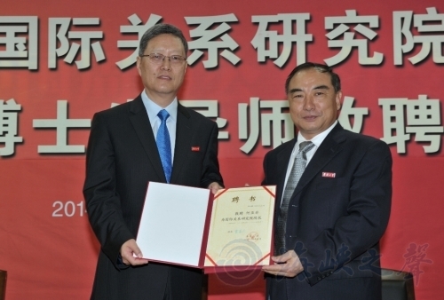 华侨大学国际关系研究院揭牌 李肇星任名誉院