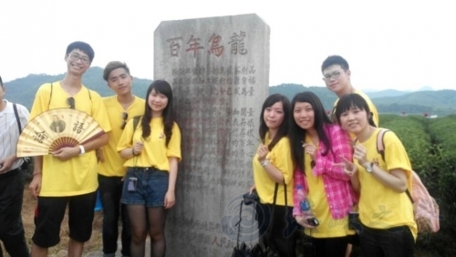 茶结缘、与友相伴--海西台胞青年夏令营建瓯落