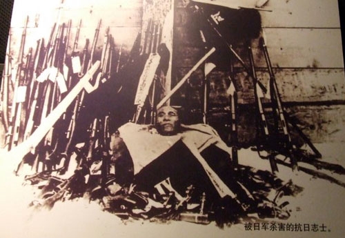 抗战滥觞 肇始于此--九一八事变纪念馆 - 海峡之