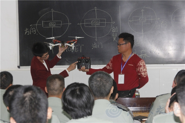 海南省军区首次举办无人机驾驶员培训班