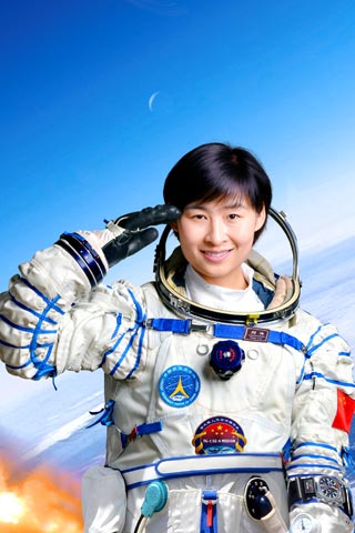 中国首位女航天员刘洋:期待有更多飞天嫦娥