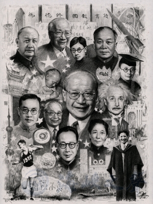 旅美画家吴中毅赠画钱伟长故里 以报知遇之