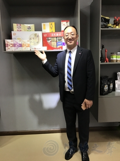 台商走电商 集体发力 ,京东.台企名品馆8号正式