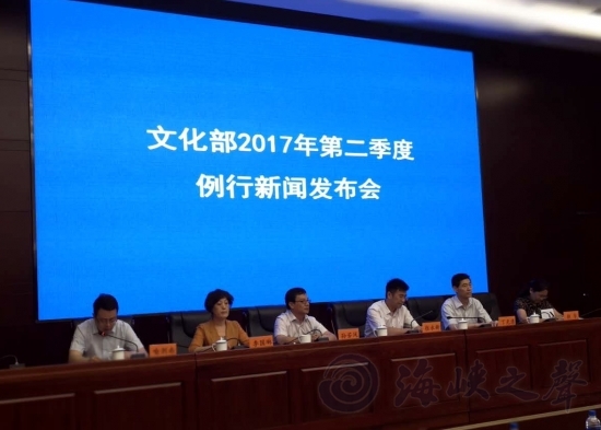 文化部:出台首个全面指导群众文艺工作五年规