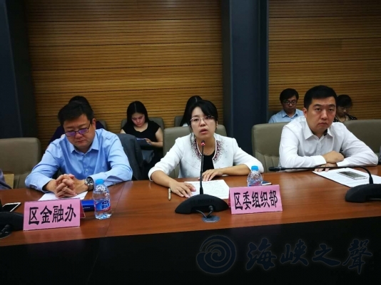 北京朝阳区发布望京国际人才社区建设方案