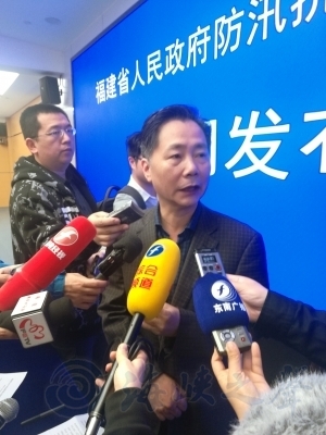 福建省4月1日进入汛期,2018年防汛形势不容乐