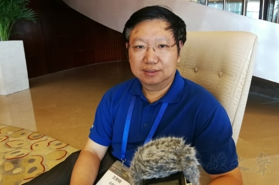 中国材料大会2018厦门开幕,首设海峡两岸新