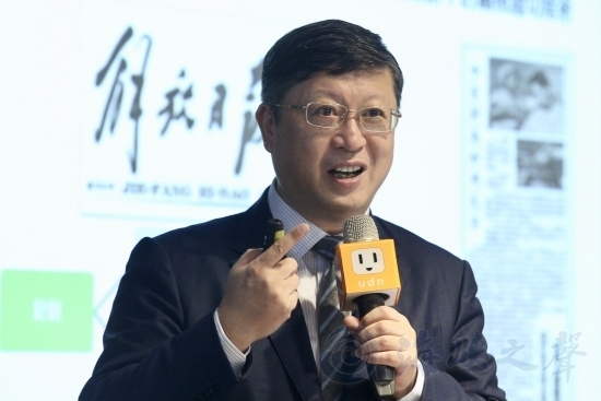 沪台两地医学专家共论守护肺心健康