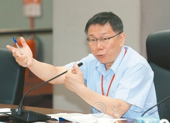 韩国瑜发五点声明,各方秒回