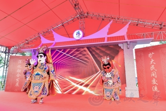 美食、民俗、研学 来两岸特色庙会一站式体验