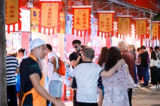 美食、民俗、研学 来两岸特色庙会一站式体验