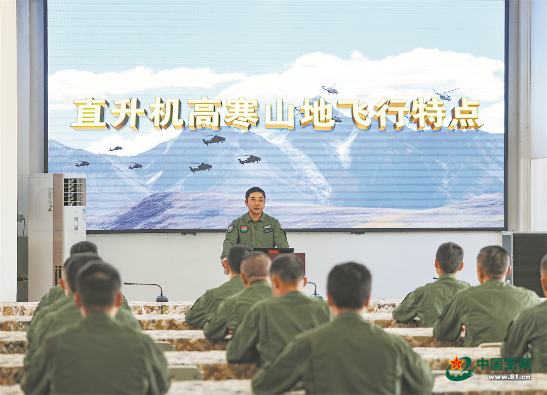 陆航雄鹰初展翅!陆军某旅新飞行员开展高原首飞训练